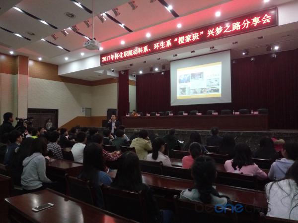 1510822353986037478.jpg IMG20170427194630.jpg