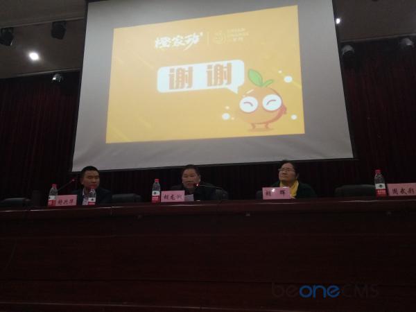 1510822402315077642.jpg IMG20170427210240.jpg