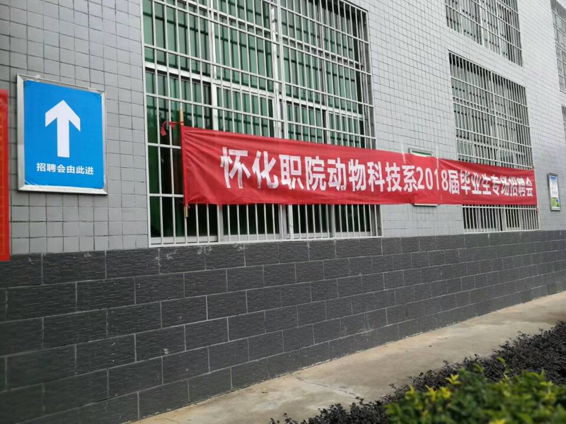 1513502827102015569.png 6482A1A2B1E716945847AC9783540D36.png