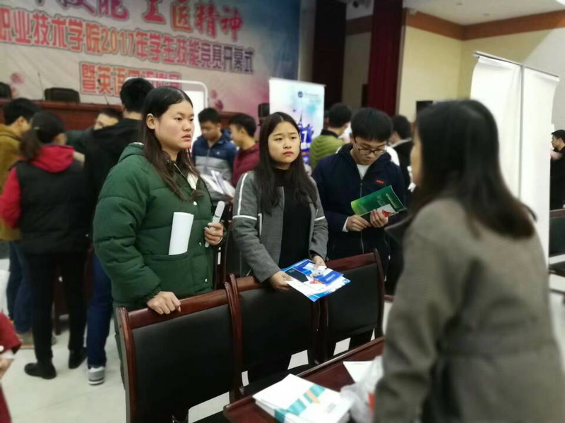 1513502858224037744.png 58869F1D718AA18B2F6F1ADC50A65563.png