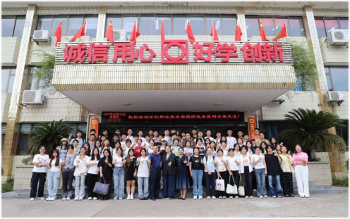 1769082446572017901.png image.png