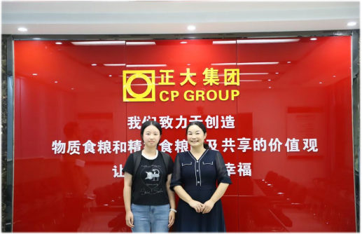 1769082636315049710.png image.png