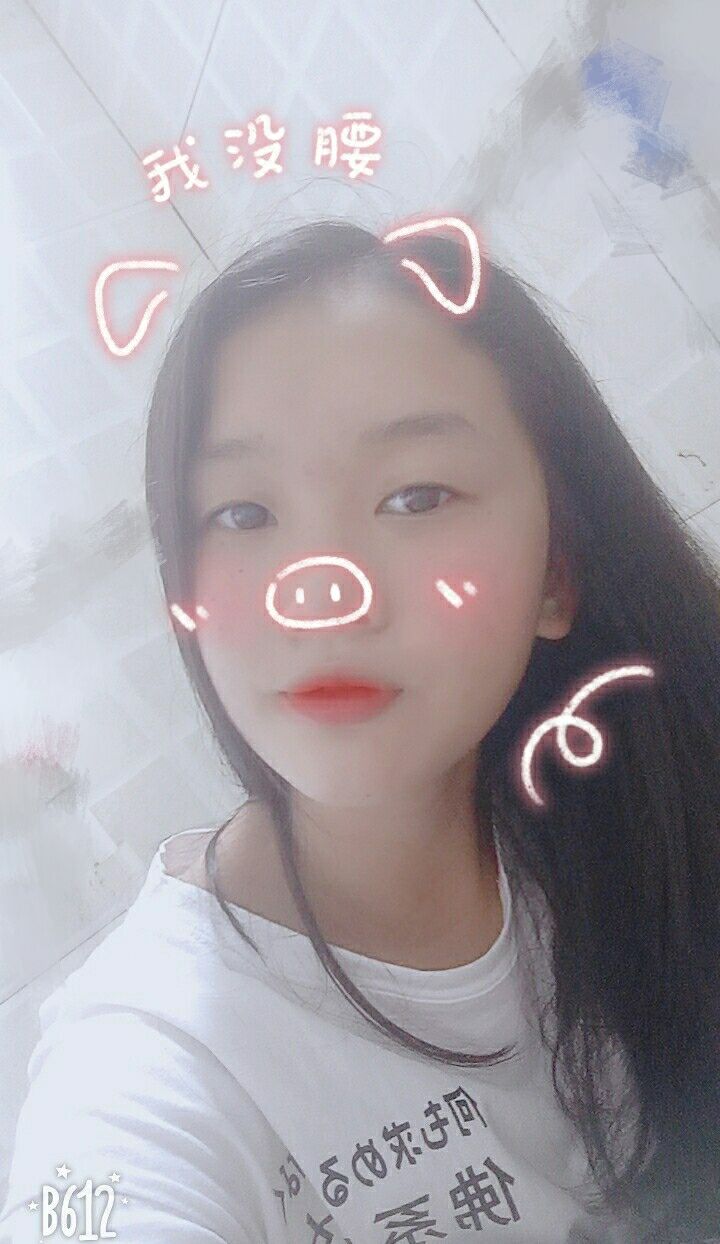 女生部部长 陈敏.jpg