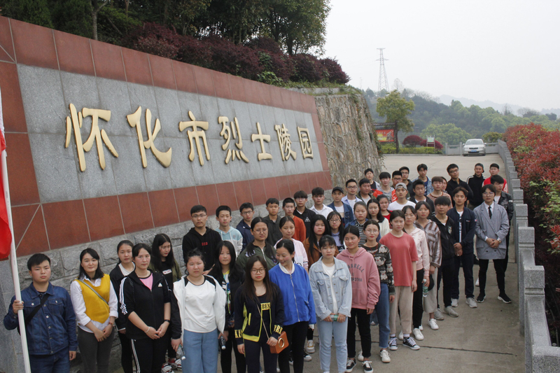 1524040994938037518.jpg QQ图片20180418164405.jpg